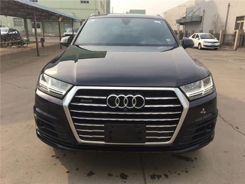 Parallel import 2018 Audi Q7 Plus 3.0T Comfort Edition/Leading Edition/Technology Edition How to distinguish?